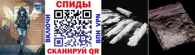 АМФ 97% Омск