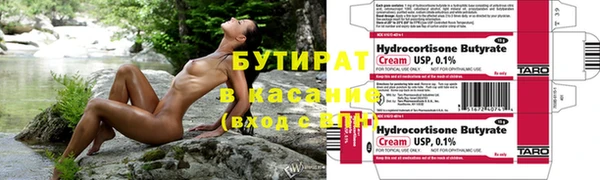 PSILOCYBIN Абдулино