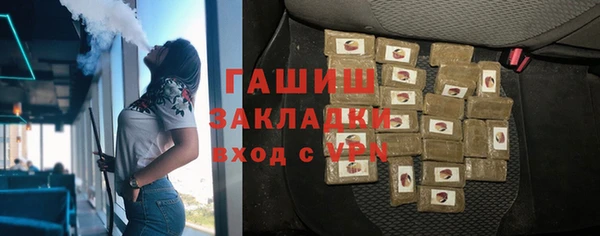 PSILOCYBIN Абдулино