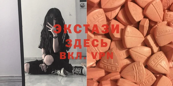 МДПВ Абаза