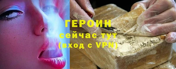 PSILOCYBIN Абдулино