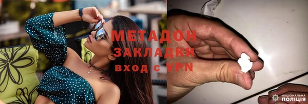 МДПВ Абаза