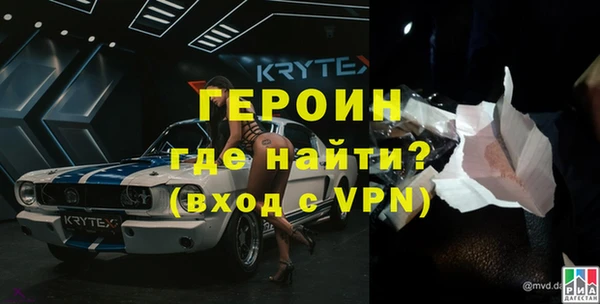 PSILOCYBIN Абдулино