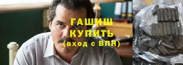амф Абинск