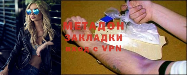 PSILOCYBIN Абдулино