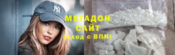 мефедрон мука Киреевск