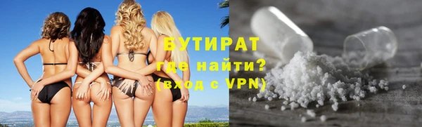 МДПВ Абаза