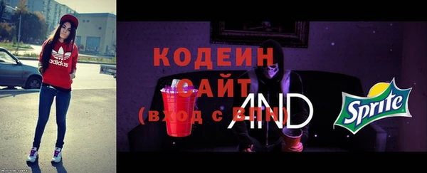 МДПВ Абаза