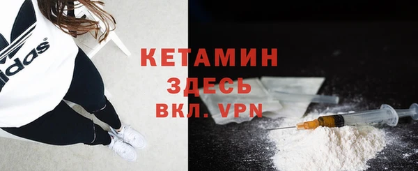 PSILOCYBIN Абдулино