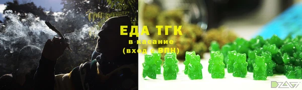 прущие грибы Алексеевка