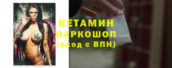 PSILOCYBIN Абдулино