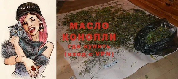прущий лед Киренск