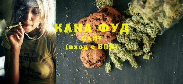 МДПВ Абаза
