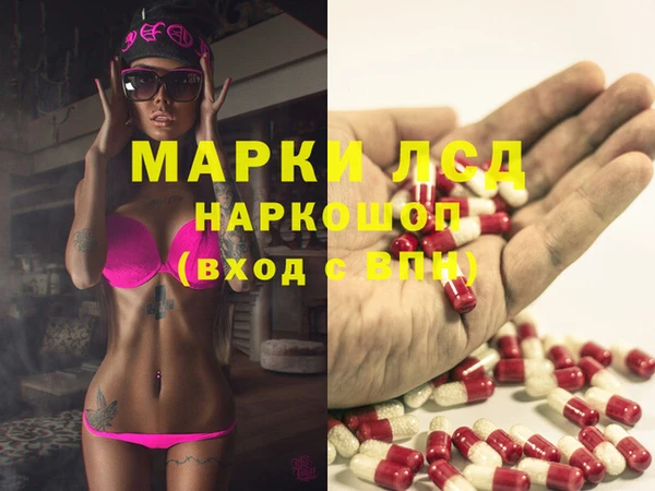 МДПВ Абаза