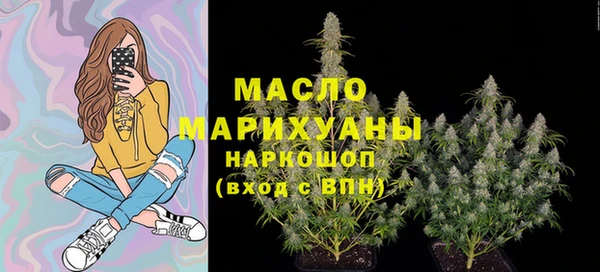 амф Абинск