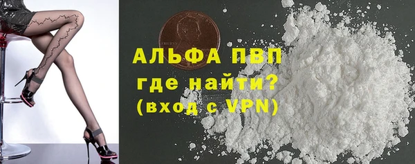 PSILOCYBIN Абдулино