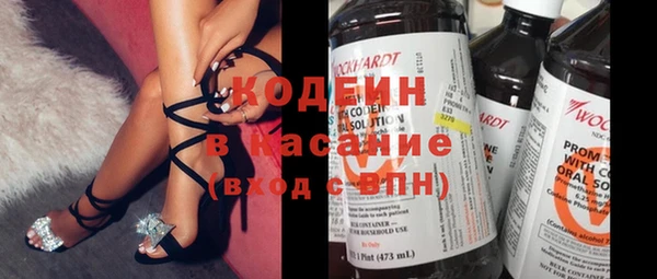 амф Абинск