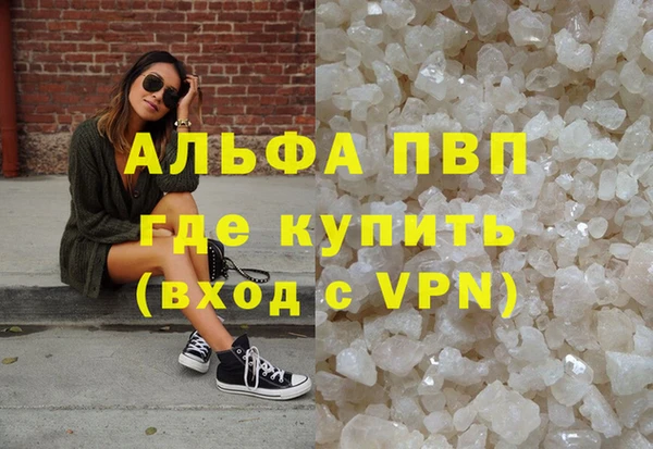PSILOCYBIN Абдулино