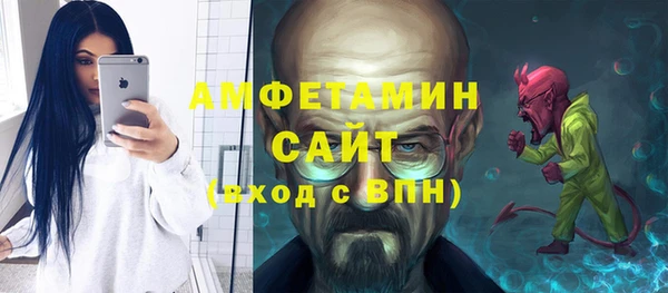 PSILOCYBIN Абдулино