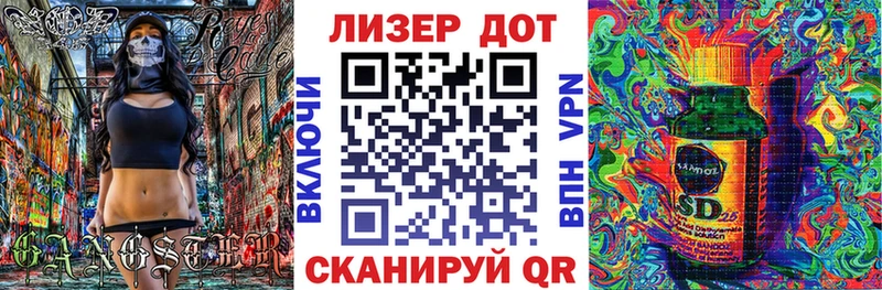 Марки NBOMe 1,5мг  МЕГА tor  Омск  что такое наркотик 